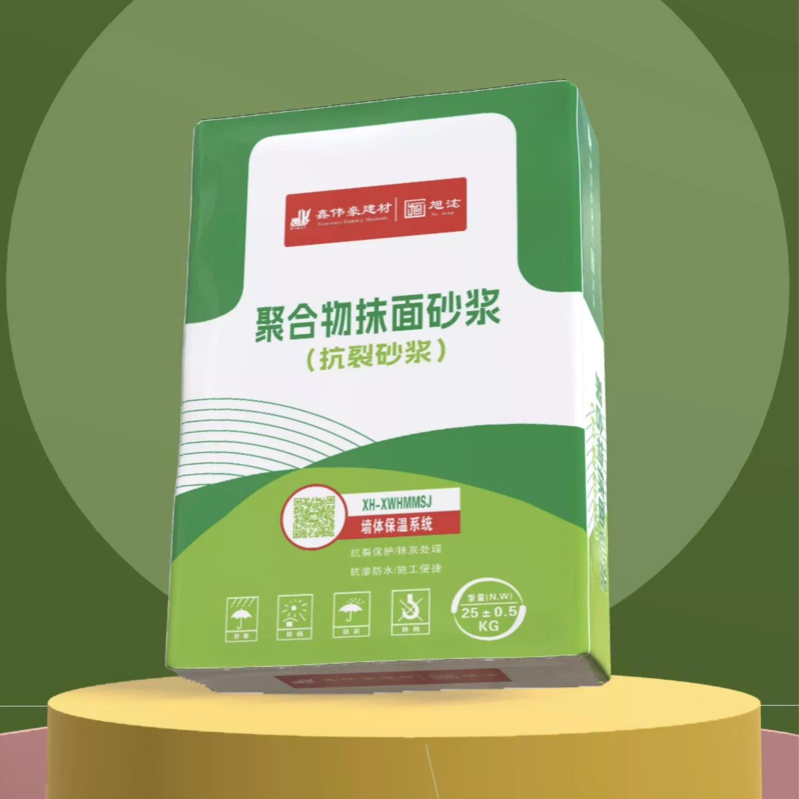 发泡水泥板_抹面砂浆