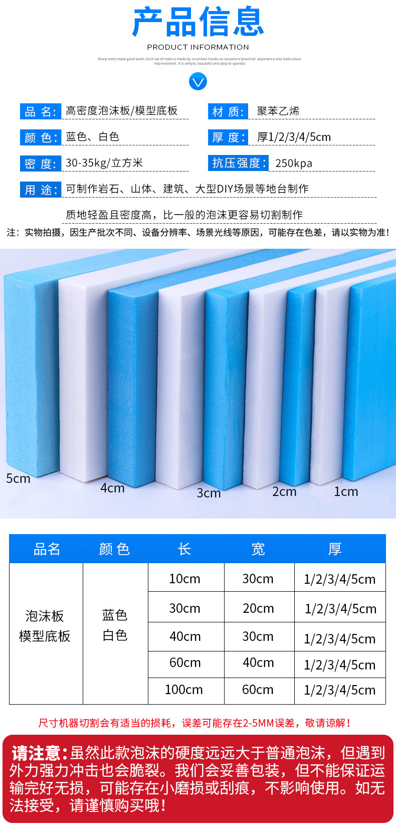 详情图片_02.jpg