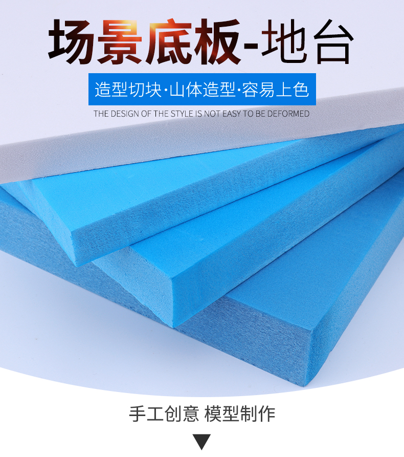 详情图片_01.jpg