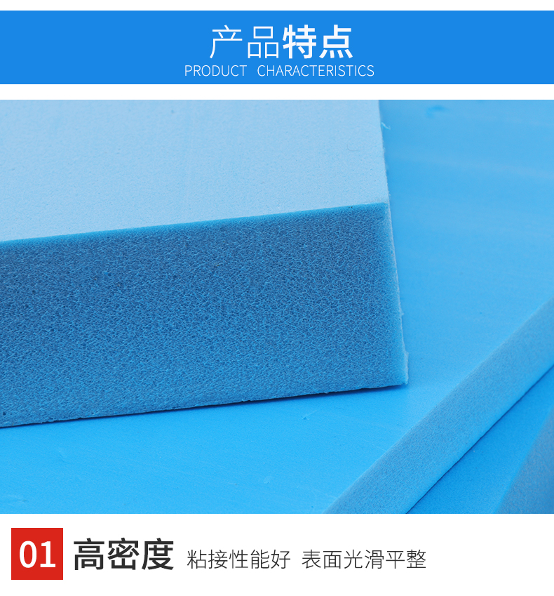 详情图片_04.jpg