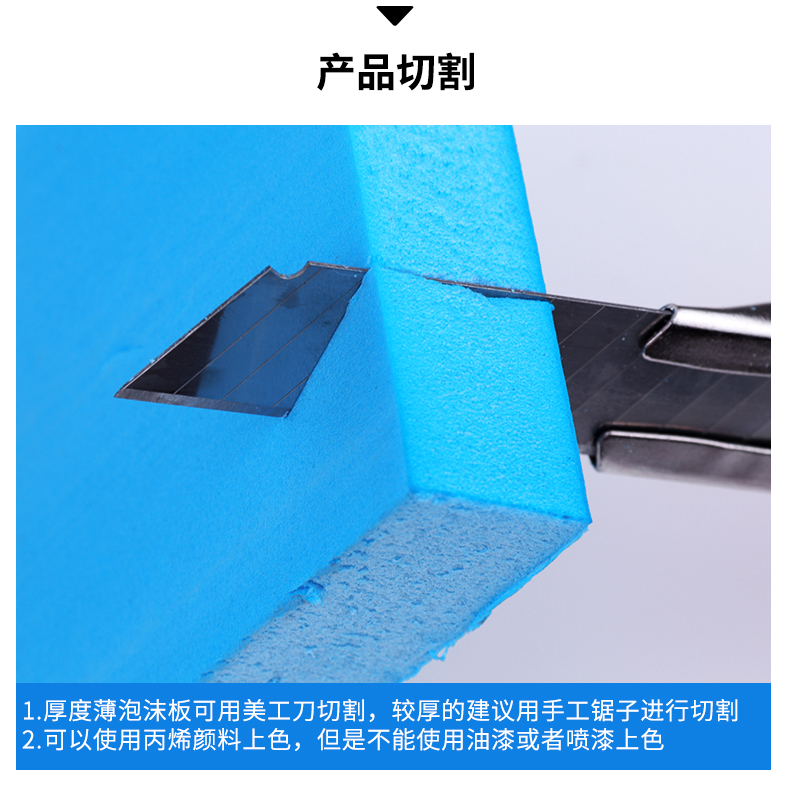 详情图片_07.jpg