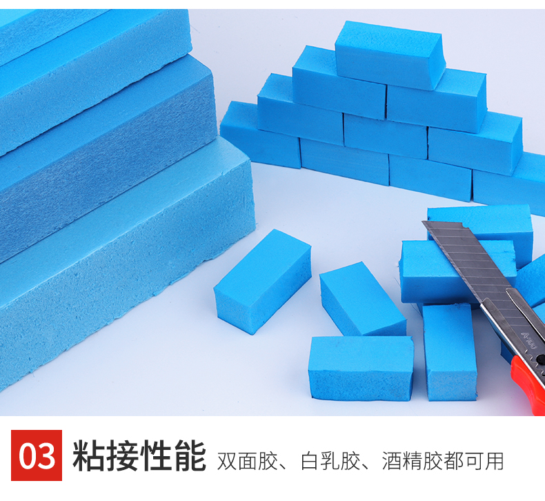 详情图片_06.jpg