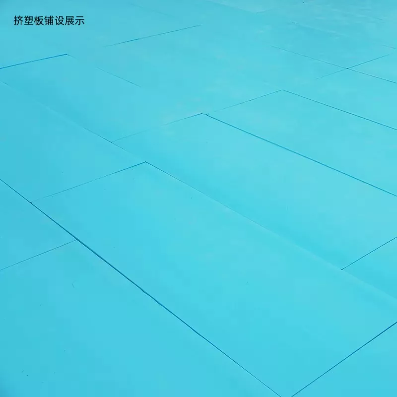 挤塑板施工便捷